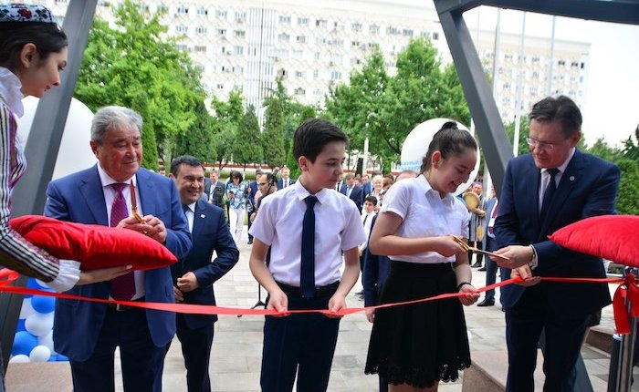 Özbekistan’da Atom Teknolojileri Bilgi Merkezi açıldı