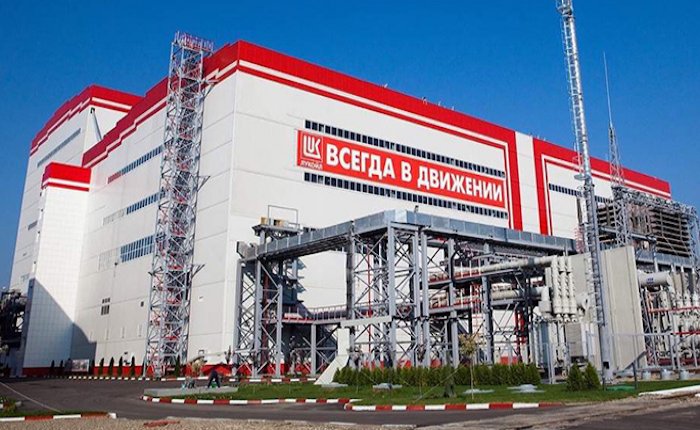 Lukoil Krasnodar kojenerasyon santralini yenileyecek