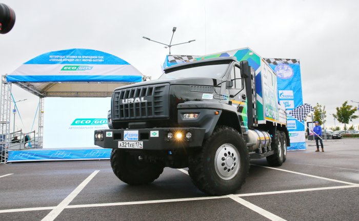 Doğalgazlı araçlar rallisi Türkiye’den start alacak