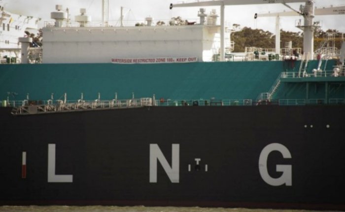 Nijerya’dan Portekiz’e LNG kargosu ulaştı