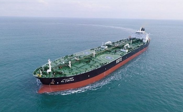Suudiler İran petrol tankerini serbest bıraktı