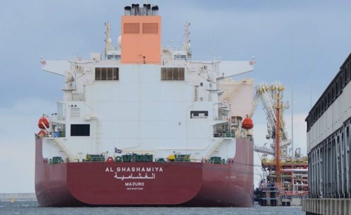 Polonya 64. LNG kargosunu aldı