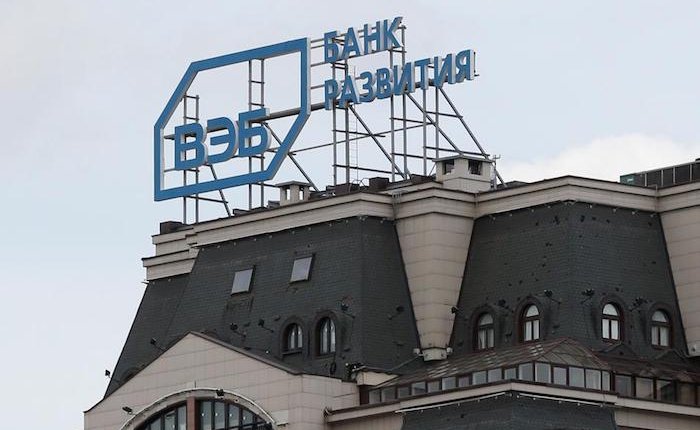 Rusya Fas’ta petrol rafinerisi kuracak