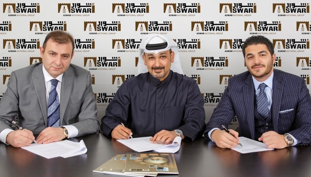 Kuveytli Aswar`dan Amasya`ya 1060 MW`lik doğalgaz santrali