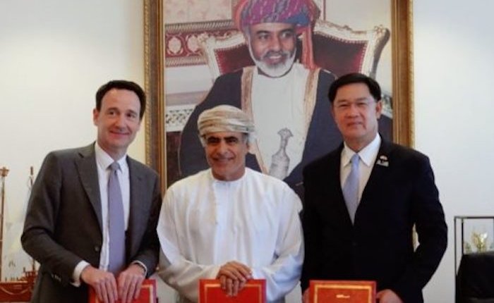 Total Umman’da doğalgaz çıkaracak