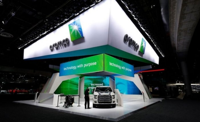 Aramco Arabistan’da RTP üretim tesisi kuracak