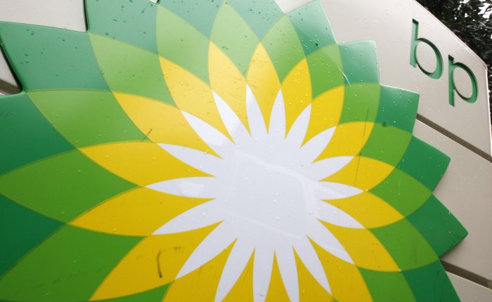 BP’nin karı yüzde 67 azaldı