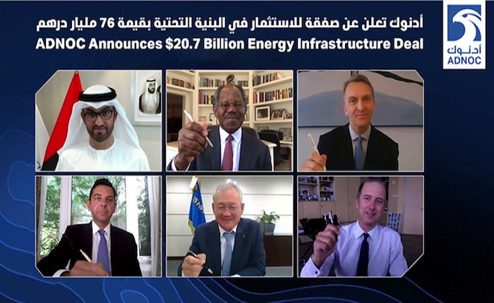 ADNOC 2020’nin en büyük enerji yatırımı için anlaştı
