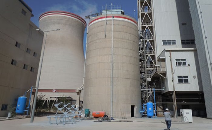 Park Termik unvanını Ciner Enerji olarak değiştirdi