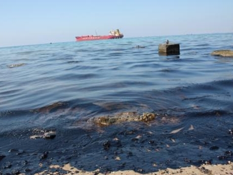 Aksa`dan petrol kazasına ilişkin açıklama