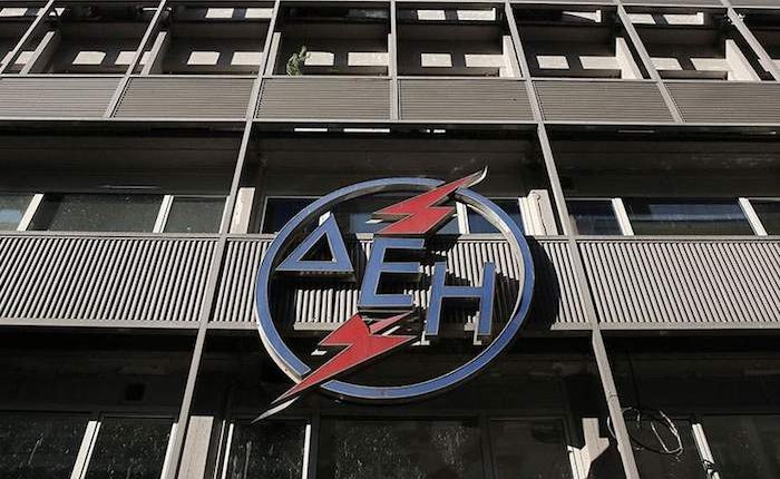 Yunanistan elektrik dağıtım şebekesini modernize edecek