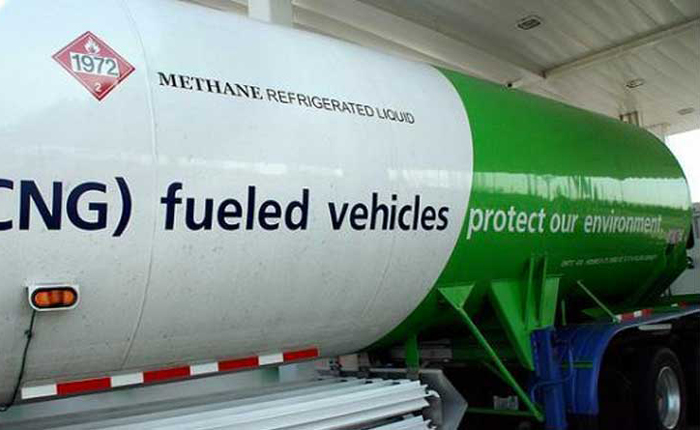 Seydikemer Cezaevi sıkıştırılmış doğalgaz alım ihalesi açtı