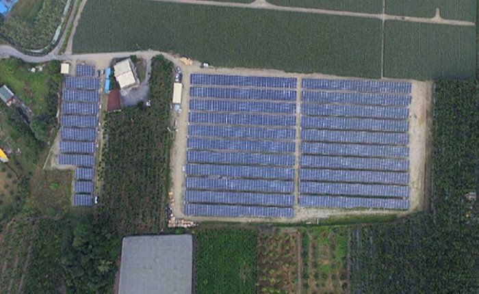 Tayvan’daki Neipu GES elektrik üretimine başladı