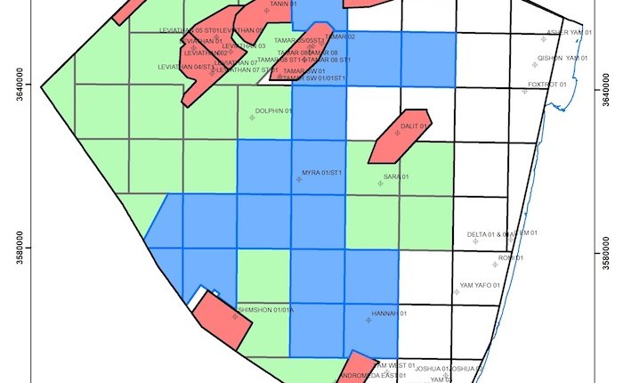 İsrail Doğu Akdeniz’de dördüncü ihale turuna hazırlanıyor
