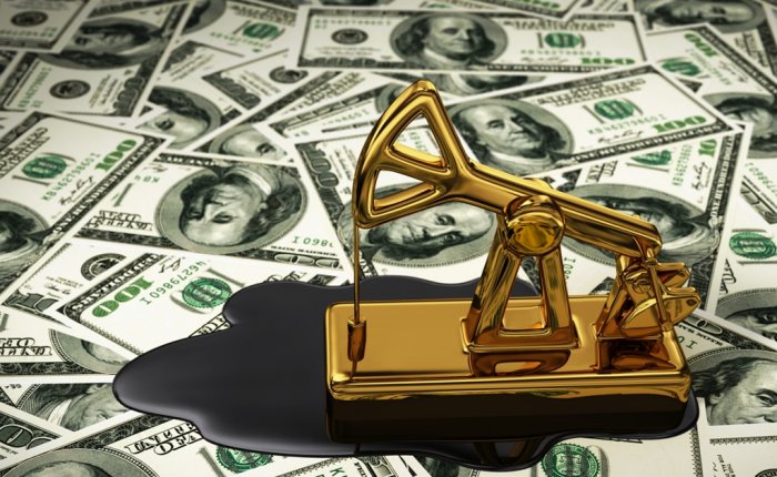 Citigroup'un yıl sonu petrol fiyat tahmini 71 dolar