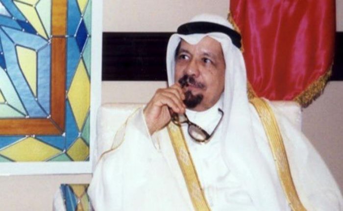 Eski Suudi petrol bakanı Yamani hayatını kaybetti