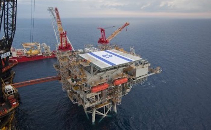 İsrailli Delek, Tamar gaz sahası hisselerini BAE’ye satıyor