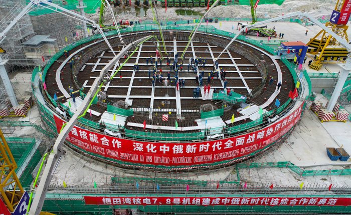 Çin’de 4 yeni nükleer reaktörün temeli atıldı