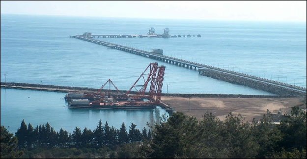 Gürcü Bakan`dan Türkiye`ye işbirliği çağrısı