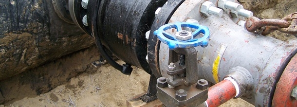 Artvin Doğal Gaz Boru Hattı ihale teklifleri bugün açıklanıyor