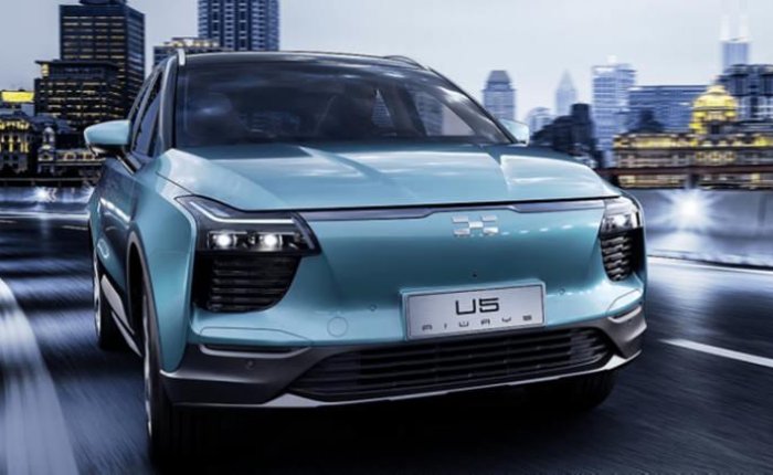 Çinli Aiways, Alman elektrikli araç pazarına girdi