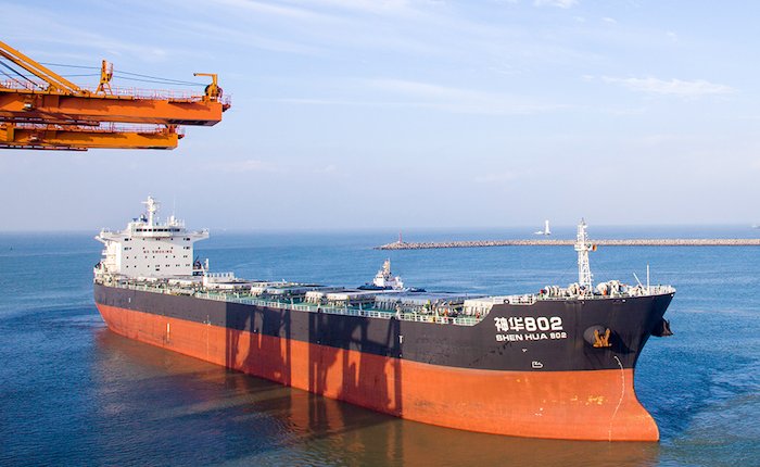 Çinli Shenhua 2021’de karını arttırdı