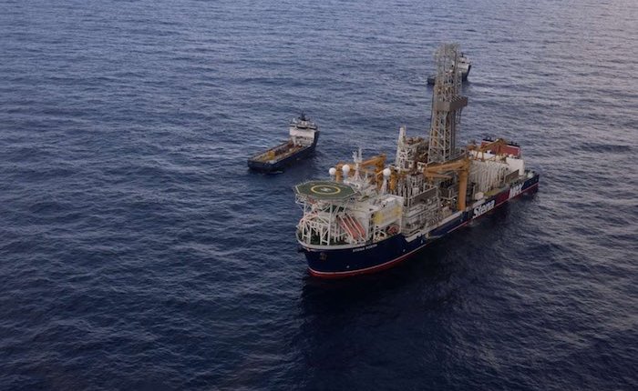 Güney Kıbrıs sularında ikinci doğal gaz keşfi