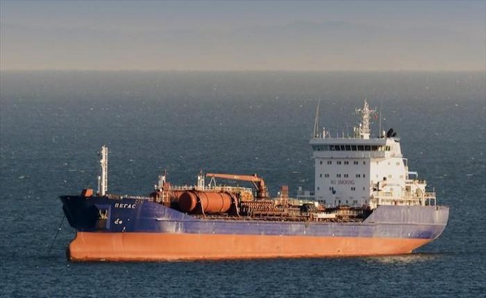 Yunanistan, İran petrol tankerine el koydu