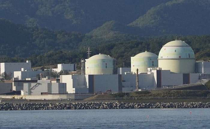 Japonya’da mahkeme nükleer santralin yeniden açılmasını önledi