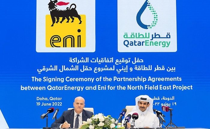 İtalyan Eni, Katar LNG projesine ortak oldu