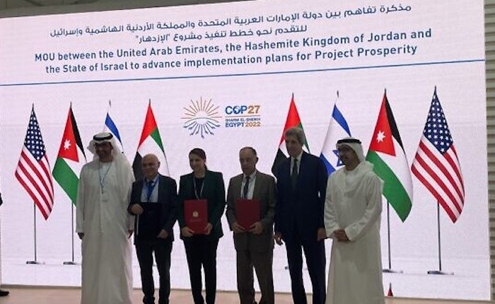 Ürdün güneş elektriğini İsrail suyu ile değiştirecek