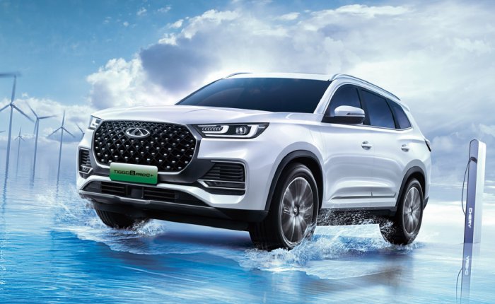 Çinli Chery’nin yeni enerjili araç satışı yüzde 118 arttı