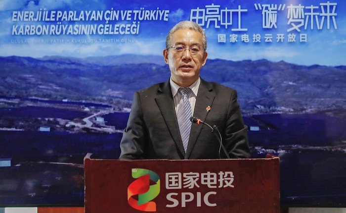 Türkiye ve Çin enerji işbirliğini arttırıyor