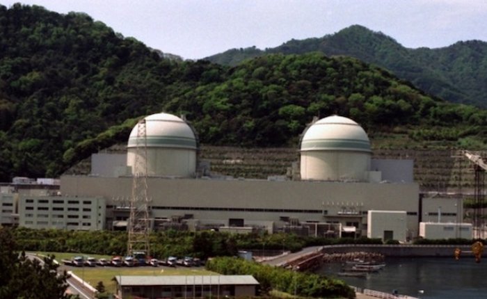 Japonya nükleer santrallerini Öz Savunma Kuvvetleriyle koruyacak