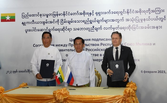 Rusya ve Myanmar nükleer enerji iş birliği yapacak