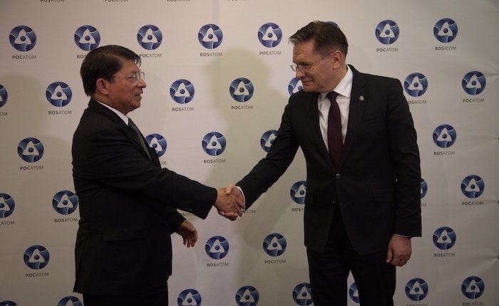 Rusya ve Nikaragua nükleerin enerji dışında barışçıl kullanımında anlaştı