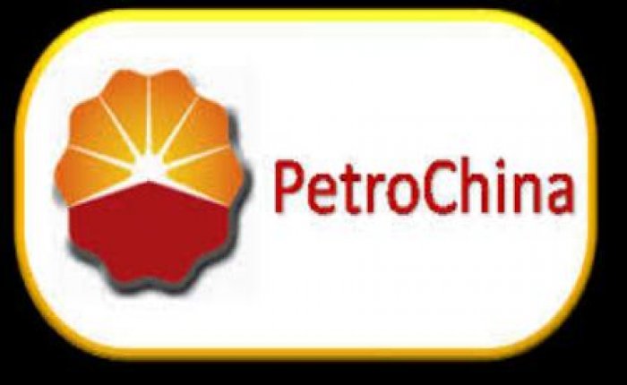 PetroChina ilk uzun vadeli LNG anlaşmasını yaptı