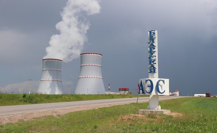 Belarus nükleer santralinin ikinci ünitesi şebekeye bağlandı