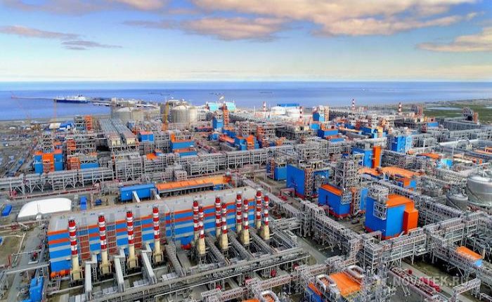 Novatek, Arctic LNG-2 tesisinin faaliyete geçmesini erteleyecek