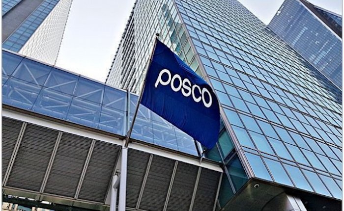 Güney Koreli çelik üreticisinden hidrojene yatırım