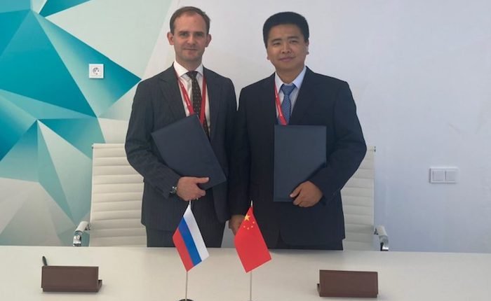 Rosatom, Sahalin Bölgesinde hidrojen projeleri geliştirecek