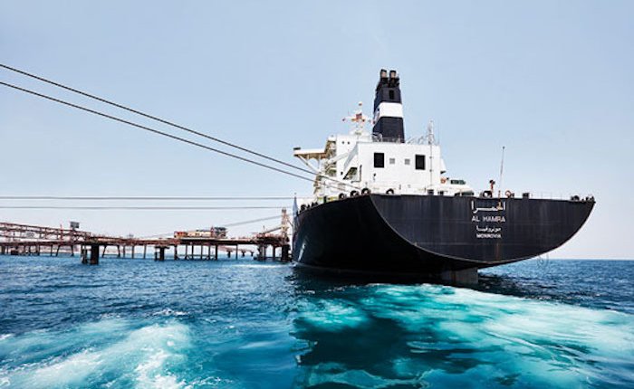 ADNOC ve JERA’dan iki yıllık LNG tedarik anlaşması