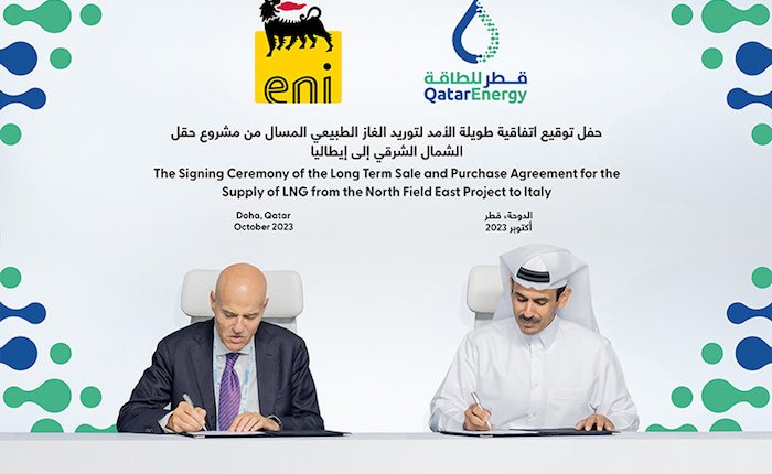 Katar, İtalyan Eni’ye LNG sağlayacak
