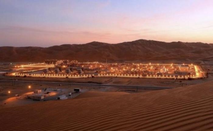 BlackRock Aramco’nun gaz işleme tesislerini kiralayacak