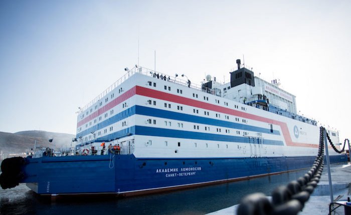 Rosatom’un yüzer nükleer santrali üretiminin 4. yılında