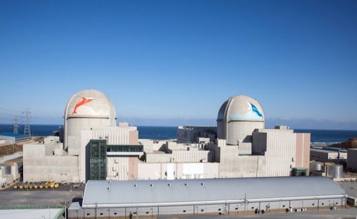 Güney Kore’de 1350 MW’lık nükleer reaktör elektrik arzına başladı