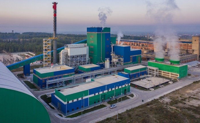 Varaka, Balıkesir kâğıt fabrikasında kendi elektriğini üretiyor