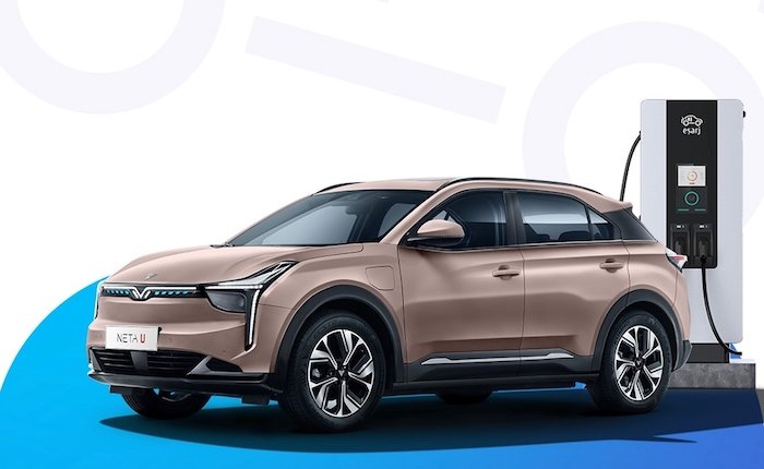 Elektrikli araç pazarında Hozon Neta ve Eşarj işbirliği