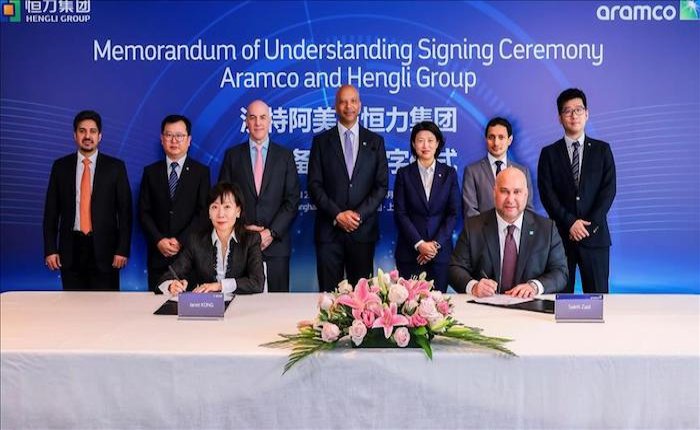 Aramco, Çinli Hengli Petrochemical’e ortak oluyor