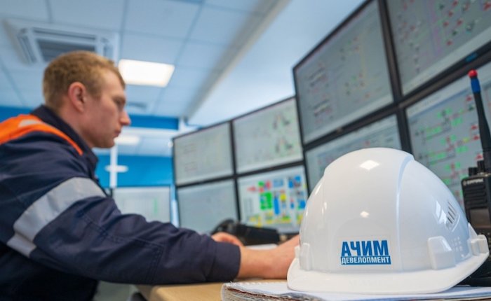 Gazprom, Urengoy sahasının 3A blokunda gaz üretimine başlıyor